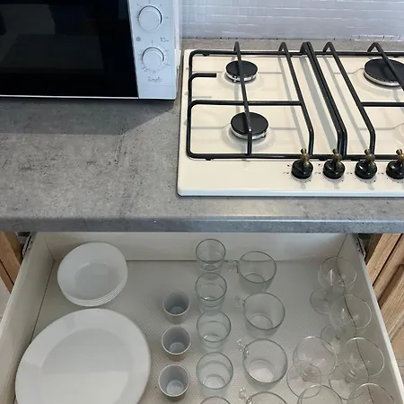 Y&r Résidence Apartamento